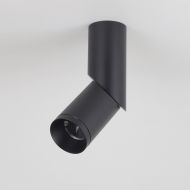 MINI SCOOP DEIMOS Dreh- und schwenkbarer Deckenspot Qualitativ Hochwertig in Design und Verarbeitung.