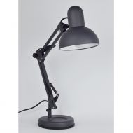 AMILY Small desk lamp with spring joints Schreibtischleuchte in klassischer Form.