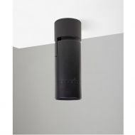 OWWL Spot mit manuellem Abstrahlwinkel Toller Decken-Spot mit einstellbarem Abstrahlwinkel.