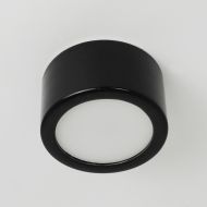 PUNKT Mini Deckenleuchte Porzellan Punktfrmiger Aufbau-Spot in Schwarz.