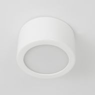 PUNKT Mini Deckenleuchte Porzellan Schlicht-moderner Aufbau-Lichtpunkt in Wei.