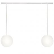 ACAIS 2-flammige Opalglas Pendelleuchte 2-flammige Leuchte, Wei�, � 21 cm