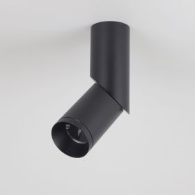 MINI SCOOP DEIMOS Rotating and swiveling ceiling spotlight Qualitativ Hochwertig in Design und Verarbeitung.