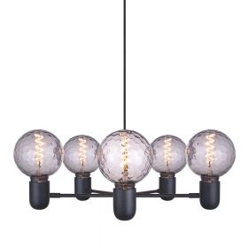 DUNJA Modern 5-light chandelier Matt Schwarzer Leuchter zur Grundbeleuchtung.