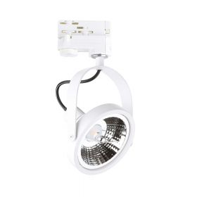 GLAM Beweglicher Spot mit GU10 Leuchmittel Schienen-Strahler in Wei.
