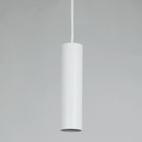 KEA cylindrical pendant lamp in white