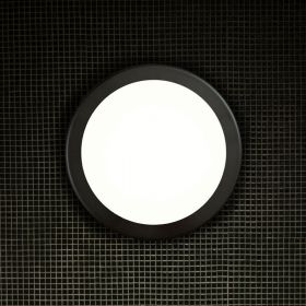BILANCELLA Flat, round LED ceiling light Energiesparende und Leistungsstarke Beleuchtung.